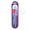 Зубная щетка SPLAT Professional Sensitive Medium, средней жесткости
