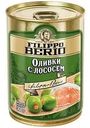 Оливки консервированные Filippo Berio с лососем, 300г
