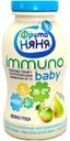Напиток «ФрутоНяня» Immuno Baby с яблоком и грушей 2,7%, 100 г