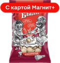 ЖИЛИ-БЫЛИ Пельмени классические гов/свин 0,8кг (СХП):10