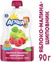 Пюре «Агуша» яблоко малина шиповник с 6 мес., 90 г