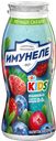 Напиток кисломолочный ИМУНЕЛЕ, детский, земляника-черника-брусника, 1,5%, 100г