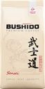 Кофе молотый BUSHIDO Sensei