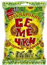 Семечки БОГУЧАРСКИЕ, Отборные жареные, 80г