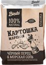 Чипсы картофельные BRUTO с морской солью и черным перцем, 120г