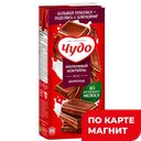 Коктейль молочный ЧУДО, Шоколад, 2%, 960г