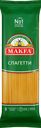 Макароны MAKFA Спагетти, вермишель длинная, 450г