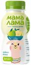 Йогурт питьевой детский Мама Лама зеленое яблоко с 3 лет 2,5% БЗМЖ 200 г
