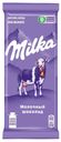 Шоколад Milka молочный 90 г