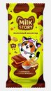 Шоколад молочный с карамельно-кремовой начинкой и арахисом Milk Story 80г