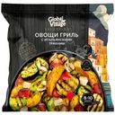 Смесь овощная Global Village Овощи гриль с итальянскими травами замороженная 400г
