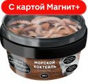 PESCATORE FRANCESCO Морской коктейль в масле пл/бан 180г:6