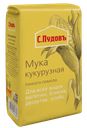 Мука кукурузная С.Пудовъ тонкий помол Хлебзернопродукт м/у, 450 г