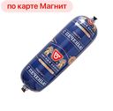 Паштет ОМСКИЙ БЕКОН, с печенью, 270г