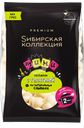 Пельмени СИБИРСКАЯ КОЛЛЕКЦИЯ Мини, категория Б, 700г