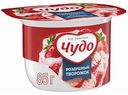 Творожок воздушный Чудо Ягодное мороженое 5,8%, 85г