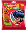 Конфеты Конфитрейд Чувики со вкусом клубники, апельсина, яблока, 100г