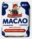 Масло сливочное Пестравка Традиционное 82.5% 180г