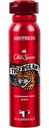 Дезодорант спрей Old Spice Tigerclaw, 150мл