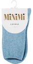 Носки женские MiNiMi 1203 цвет: blu chiaro/голубой, 35-38р-р