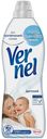 Кондиционер для белья VERNEL®, Детский, 910мл