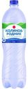 Вода Калинов Родник минеральная газированная, 1,5л