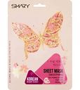 Маска-выравнивание тканевая Shary Пептиды Протеины и Аминокислоты шёлка для всех типов кожи, 25 г