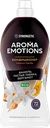Кондиционер для белья SYNERGETIC Emotions Tobacco, vanille