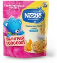 Каша молочная Nestle пшеничная с тыквой с 5 мес., 220 г
