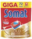 Somat Gold таблетки для посудомоечной машины, 72 шт.
