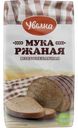 Мука Увелка Ржаная обдирная 1.9кг