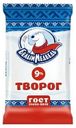 Творог мягкий Белый Медведь 9% БЗМЖ 170 г