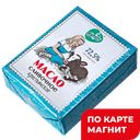 Масло КУПИНО крестьянское ГОСТ 72,5%, 180г