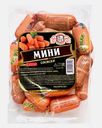 Сосиски Башкирские колбасы вареные 500г