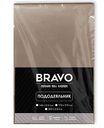 Пододеяльник Bravo поплин цвет: кофе, 175×215см