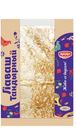 Лаваш Арнаут Тандырный, 200г