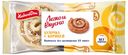 Булочка с корицей Хлебный Дом заморож. 2шт.*90г