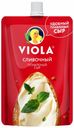 Плавленый сыр Viola Сливочный 45% 180 г