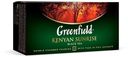 Чай черный Greenfield Kenyan Sunrise в пакетиках 2 г х 25 шт