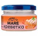 Креветка рубленая Балтийский берег Creme le Mare в соусе с копченым лососем, 165 г