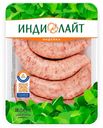 Купаты из индейки Индилайт Боярские охлажденные 500 г