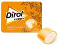 Жевательная резинка Dirol X-Fresh Ледяной мандарин без сахара, 16г
