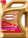 Масло моторное SINTEC Platinum 7000 5W-30 A5/B5 SL, синтетическое