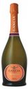 Игристое вино Gancia Prosecco Dry белое сухое Италия, 0,75 л