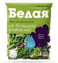 Салатный микс Тоскана Белая Дача Фриссе, романо, радиччо, 200 г