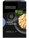 Пельмени Сибирская Коллекция Мини с индейкой замороженные, 500г