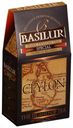 Чай черный Basilur Special FBOP Остров листовой, 100 г