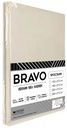 Простыня евро Bravo поплин цвет: светло-бежевый, 220×215 см