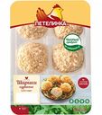 Шарики куриные Петелинка, 500 г