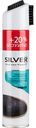 Спрей краска-восстановитель Silver для нубука и замши чёрный, 300мл